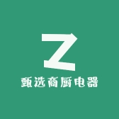 甄选商厨电器
