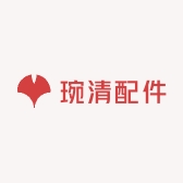 琬清配件