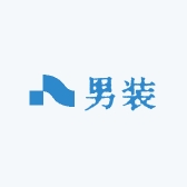 火爆男装总店
