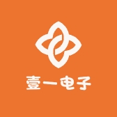壹一电子