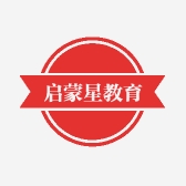 启蒙星教育