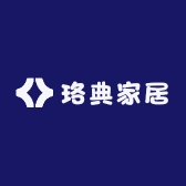 珞典家居