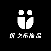 优之乐饰品