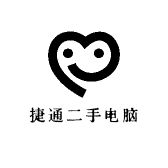 捷通二手电脑