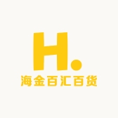海金百汇百货