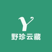 野珍云藏