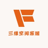 三维空间家居装饰百货