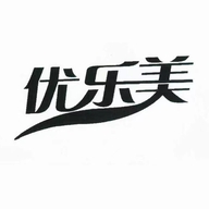 优乐美家纺工厂店