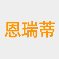 恩瑞蒂广州智维凯贸易有限公司家居专卖店