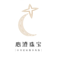 心澄珠宝个体店