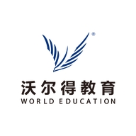 沃尔得教育