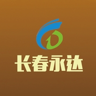 长春永达攒机
