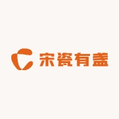 宋瓷有盏