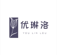 优琳洛光曼专卖店