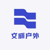 文丽户外渔具店