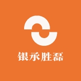 银承胜磊文化收藏