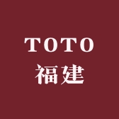 红星美凯龙T0T0福建仓