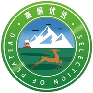青海高原优选