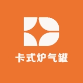 批发卡式炉气罐