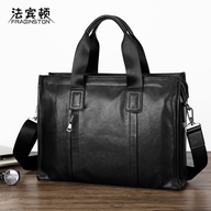 FRABINSTON法宾顿轻奢男包