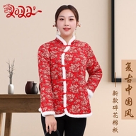 翁翁波服饰