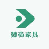 魏尚家具