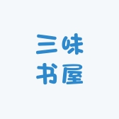 雅思图书