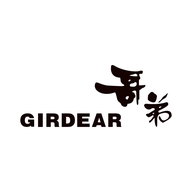 太原市万柏林区尚云香服饰店的小店个体店