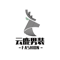 云鹿轻奢精选男装