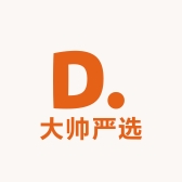 合肥大帅严选