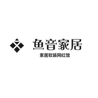 鱼音爱宝家居网红馆