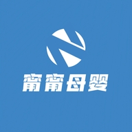 甯甯母婴生活馆
