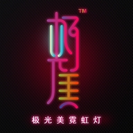 武汉爱克极光科技有限公司