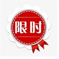 未笑男鞋旗舰店