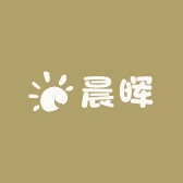 晨晖爱学习