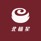 北极星建盏