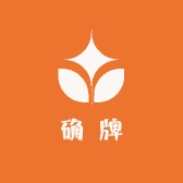 确牌羊绒