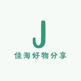 佳淘好物分享