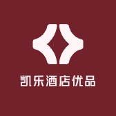 凯乐酒店优品