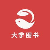大学图书店