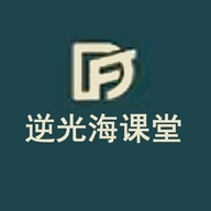 逆光海课堂总店