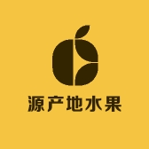 源产地水果店