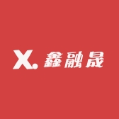 鑫融晟专营店