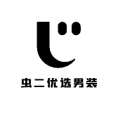 虫二优选男装店