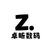 卓昕数码