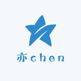 亦chen