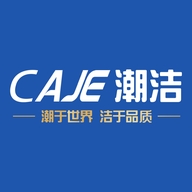 潮洁潮州市潮安区艺斯卫浴贸易有限公司收纳用品专卖店