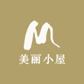 美丽小屋百货工厂店