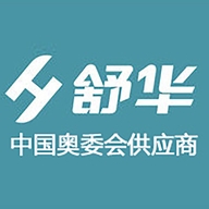 舒华体育运营中心