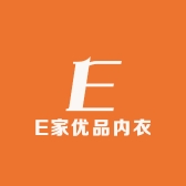 E家优品内衣